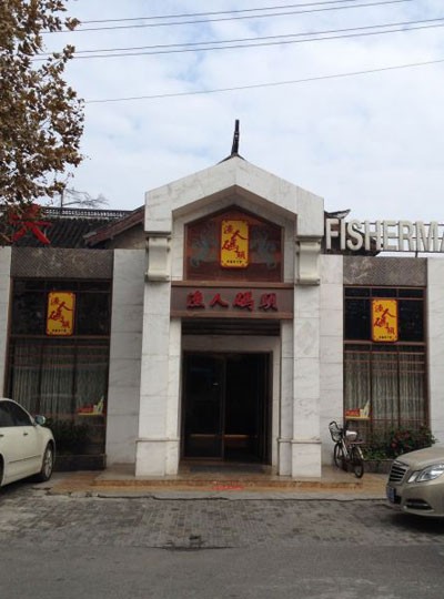 南通直饮,南通饮水设备,南通开水器