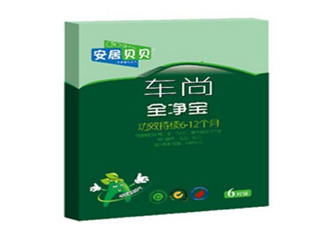 <span style=''>车尚全净宝</span>