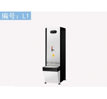 EK-L120开水机