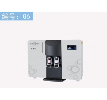 EM商务水处理设备
